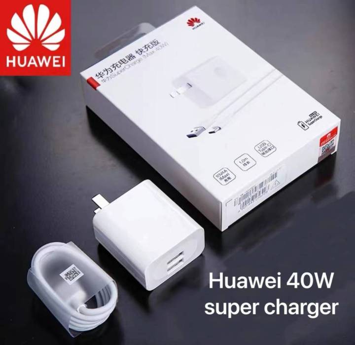 HUAWEI P30 Pro 本体 充電器付き HUAWEI P30 Pro｜価格比較・最新情報 - 価格.com