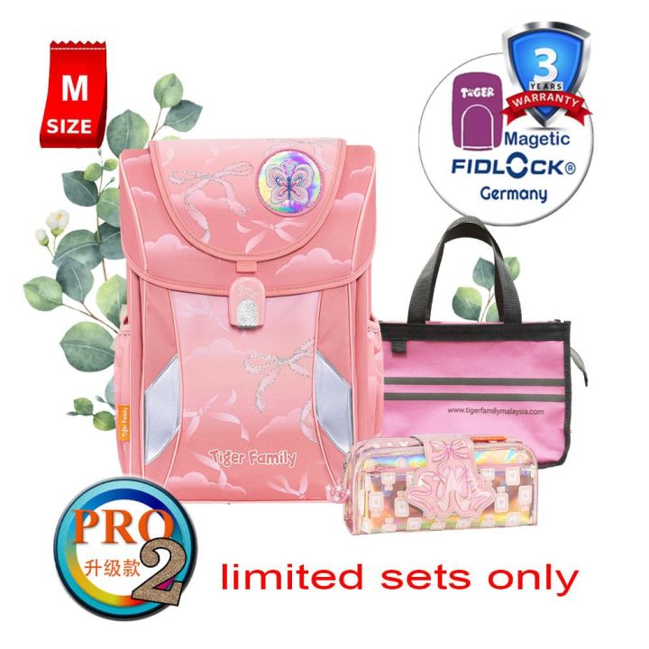 Tiger family school online bag