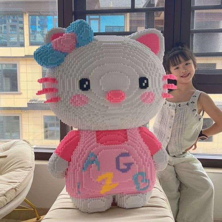 Llokit Compatible With Lego Oversized Hello Kitty Hety Bricks Melody Llokit Compatible With Lego Oversized Hello Kitty Hety Bricks Melody