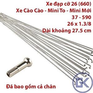 Bộ Căm – Nan Hoa – Đũa Trước Sau Xe Đạp  Dài 27.5cm