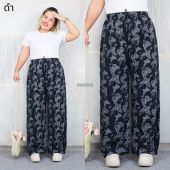 กางเกงขายาวผู้หญิง ไซส์จัมโบ้ ทรงขากระบอกใหญ่ พิมพ์ลายผีเสื้อ ผ้าไหมเทียม ดีไซน์ทรงสวย มีหลายสีให้เลือก pb9885#