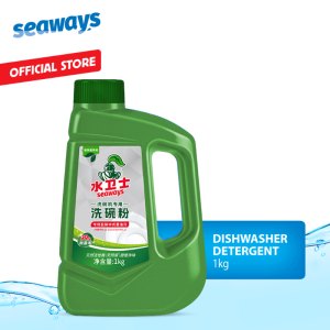 Seaways Dishwasher Cleaning Powder 1kg