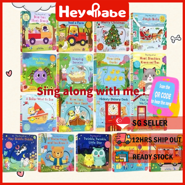 Music Book Sing Along With Me | Nosy Crow | Pull-tab Books