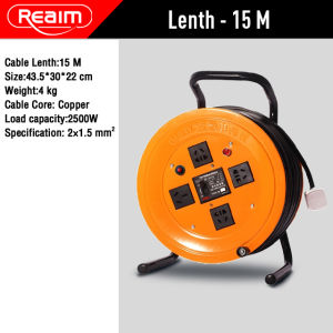 REAIM Heavy Duty Cable Reel Extension Cord 15M/30M/50M 220V 2500W Copper Wire with Safety Breaker for Construction Sites