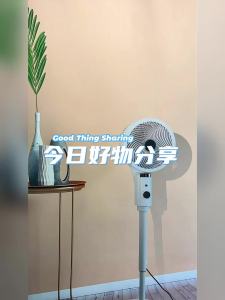 Electric Standing Fan Strong Wind Standing Fan Cooling Fan Low Noise Floor Strong Wind Light Sound Standing Fan Cooling Fan