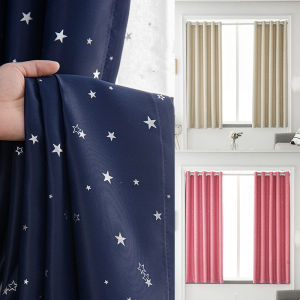 MOJO ส่งเร็ว ผ้าม่านประตู ผ้าม่านหน้าต่าง กันUV สำเร็จรูป ม่านตกแต่งห้อง ผ้าม่านกั้นห้อง กันแสงกันยูวี ตาไก่ รูปดาว