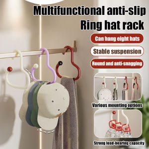 ชั้นวางหมวกแบบมีห่วงกันลื่น ดีไซน์สร้างสรรค์ แข็งแรง ทนทาน ประหยัดพื้นที่ ชั้นวางอเนกประสงค์ เก็บของได้หลากหลาย