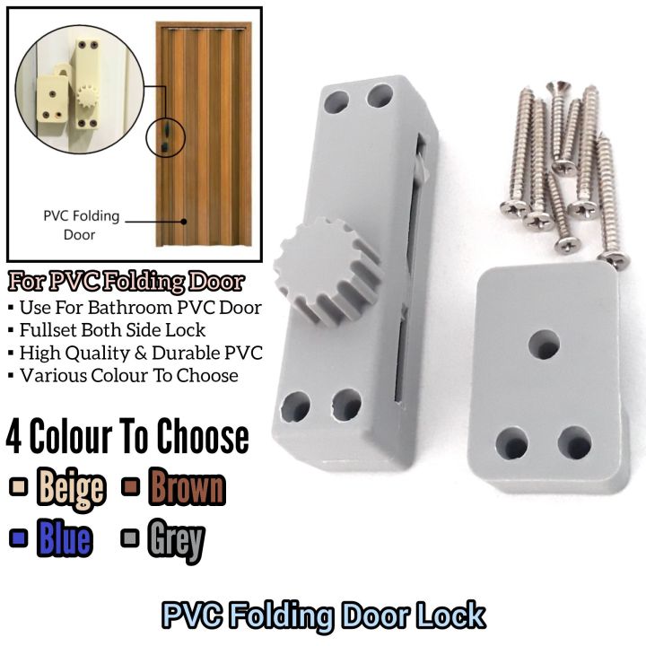 PVC Fold Door Lock Handle For Foldable Folding Door In Toilet