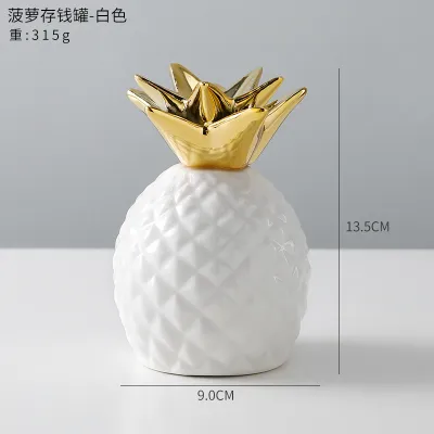 Eyre （Kemasan busa yang ditingkatkan） Ornamen Nanas Emas Skandinavia Keramik Nanas Uang Guci Kamar Tidur Dekorasi Ruang Tamu dalam Minimalis ModernScandinavian Golden Pineapple Ornament Ceramic Pineapple Money Jar