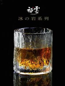 Whiskey Glasses 8oz Old Fashioned Cups Cocktail Rocks Glasses with Coasters and Luxury Crystal Tumblers for Scotch Bourb