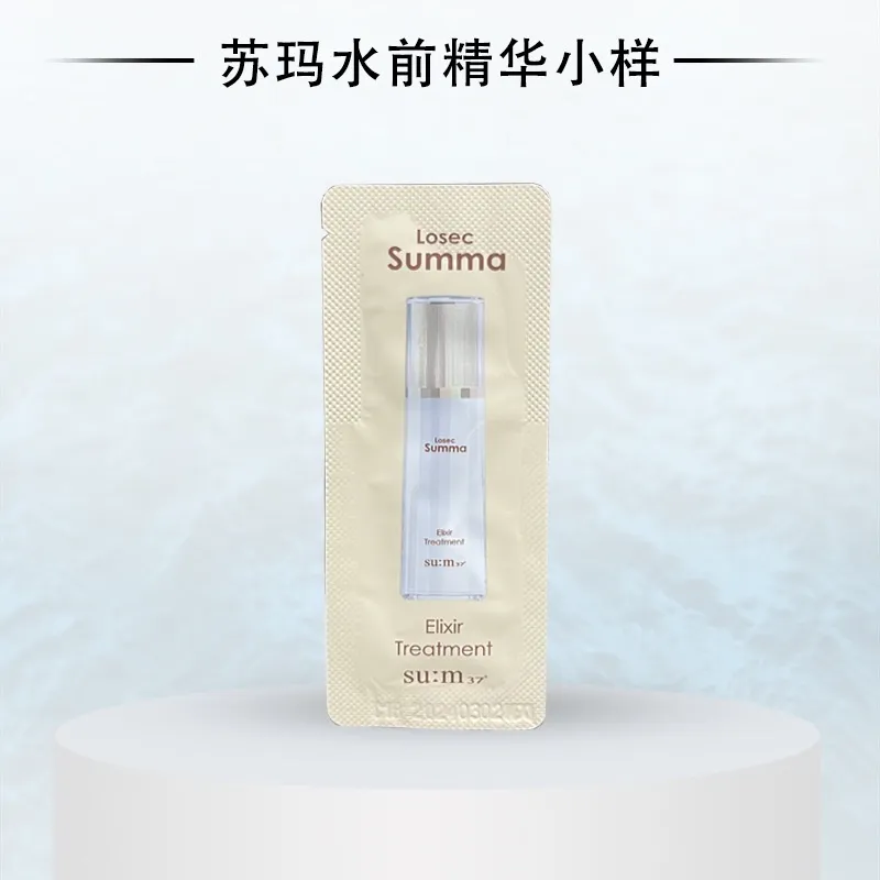 苏小样 芒果TV