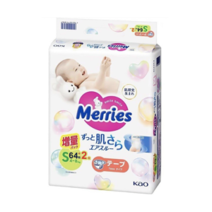 Merries Diapers 2 Pack Japan Upsize Version