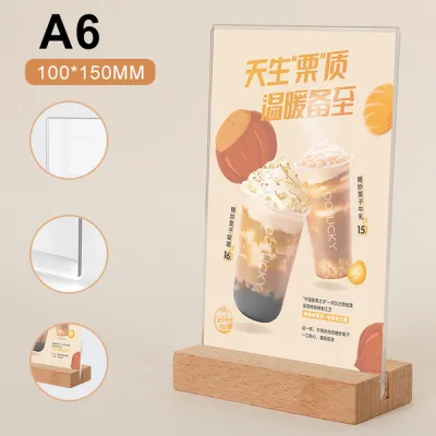 1 PCS Acrylic Vertical Desktop Display Rack A4/A5/A6 Wooden Base Menu Advertising Promotion Double-Sided Transparent Display Rack