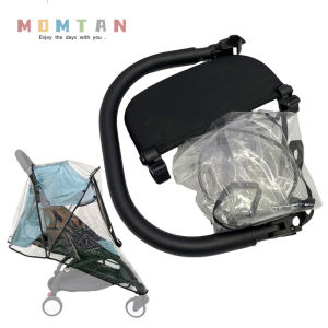 MomTan®Baby Stroller Accessories Compatible With Babyzen YOYO2 Stroller Bumper & 15 CM Foot Board & Rain Cover For YOYO