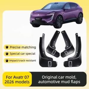 For Avatr 07 2026 Model Special Car Wheel Mudguards Thickened Anti Freezing Durable Mudguard Modification Accessories