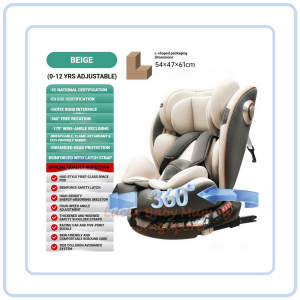 【COZYCASA】360° Rotating Baby Car Seat | 5-Point Safety Belt | Kids 0-12 | AdjustableHeadrest