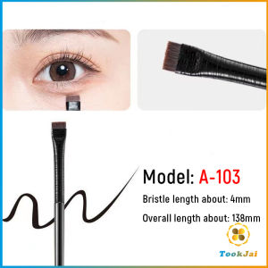 TookJai 1 ชิ้น แปรงเขียนคิ้ว อายไลเนอร์ แบบบางพิเศษ สําหรับผู้หญิง Makeup brush