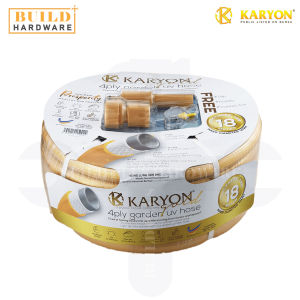 KARYON 18M/28M Golden Prosperity 4Ply Garden UV Hose Kink-Resistant Durable Sturdy Free Hose Connector Nozzle Clip 旺福黄金喉 Getah Paip Air Emas