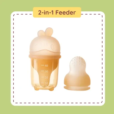 V-Coool 2-in-1 Baby Silicone Medicine Dispenser & Food Feeder Teether Squeezer With Cover Hygienic Portable Travel BPA-Free