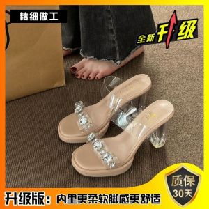 [Free Shipping] Rhinestone Transparent Crystal Sandals For Women Summer One-Strap High-Heeled Slippers Stylish And Elegant Suitable For Outdoor Wear