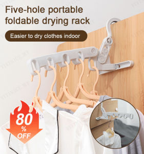 Portable Foldable Clothes Hanger 5 Holes Drying Rack Indoor Clothes Hanging Hook Anti-Skid Space Save