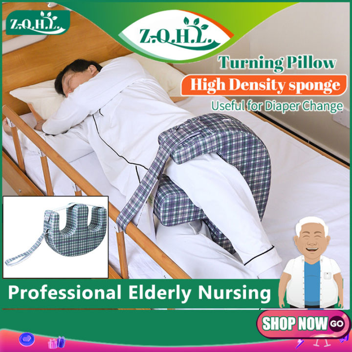 Turn Over Pillow for Elderly Patient Aid Roll Over Device UShape Side
