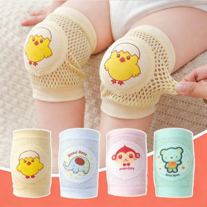 Baby Knee Pads Baby Toddler Anti-fall Crawling Protective Gear for Children Children Knee Mesh