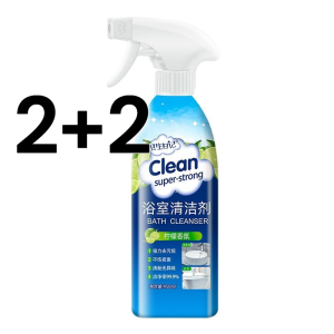 【One Spray And Clean】Multi-Effect Bathroom Cleaner 99% Clean Rate Deep Penetration Easily Handles Dirt Household Cleaners