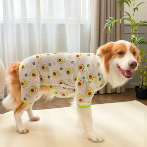 Áo liền quần có tay cho Chó Mèo bằng vải polyester mỏng thoáng mát (mẫu mới) - Love Pets Shop