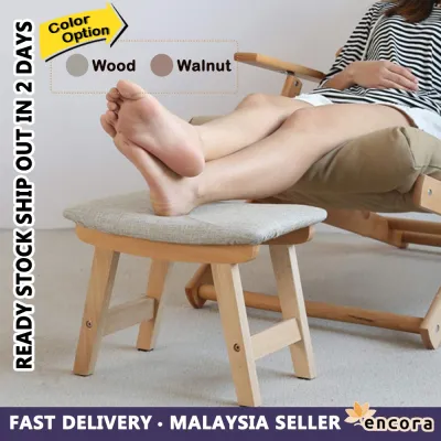 Encora Modern Solid Wood Stools Children Chair Foot Stool Ottoman