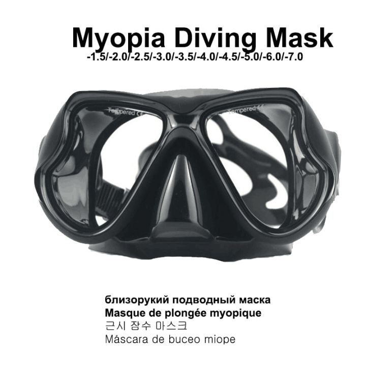Diving Mask Optical Nearsighted Myopia Diving Glasses Googles Silicone