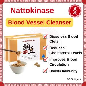 Nattokinase Natto Blood Vessel Cleanser Cholesterol Blood Circulation Immunity Boost Antioxidant 90 Softgels
