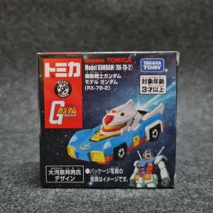 Dream Tomica SP RX-78-2 Gundam (Mobile Suit Gundam)