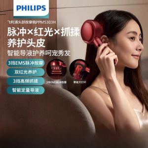 Philips massage  PPM5303H Head massager Essential oil massage comb pijat elektrik Philips massager