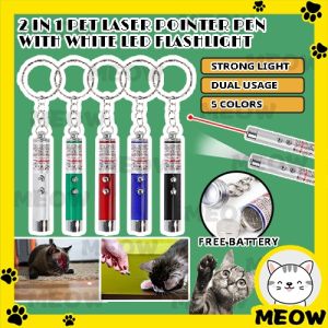 MEOW 2In1 Funny Pet Stick Red Laser Pointer Pen White Led Flashlight Cat Toy Cat Laser Light Toy Teaser Mainan Cat