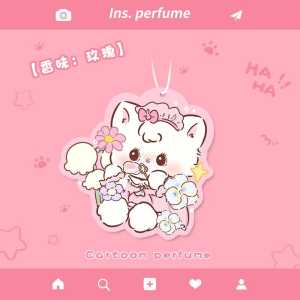 Pewangi Kereta Capybara 🚗 Cute Cartoon Car Fragrance Tablet Long Lasting Air Freshener for Home Wardrobe Toilet
