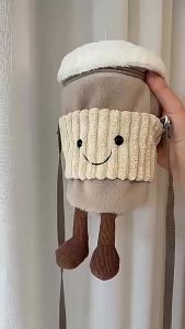 Uk Jellycat Otto Sausage Dog Bag Cute Puppy Crossbody Bag Plush Toy Doll Birthday Gift