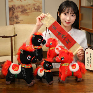 JOJO CASTLE Realistic 2026 Chinese Zodiac Year of The Horse Mascot Horse Doll Cartoon Stuffed Lovely Horse Plush Toys Home New Year Decor for Kids Gifts A马年公仔