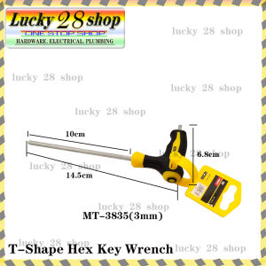 MMT T-HANDLE HEX ALLEN KEY WRENCH CR-V (3MM-8MM)