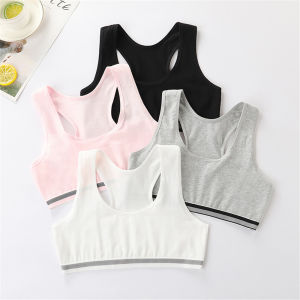 Anti-bump Bra 1/2pcs Pure Cotton Anti-bump Girls Underwear Junior High School Development Period