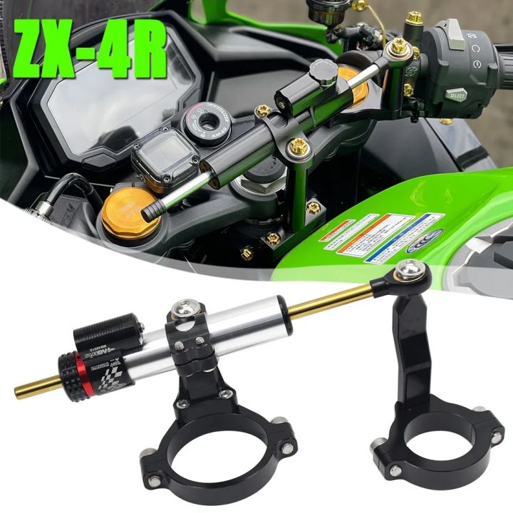ZX6R Steering Damper ZX-6R Steering Damper Stabilizer - CNC