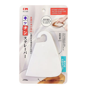 Vision Silicone Bowl Scraper Pastry Scraper Kitchen Scraper Tool for Removing Grease and Stains Dough Cutter Flexible Bowl Scraper Dough Bowl Scraper - Silicone Head Easy To Clean