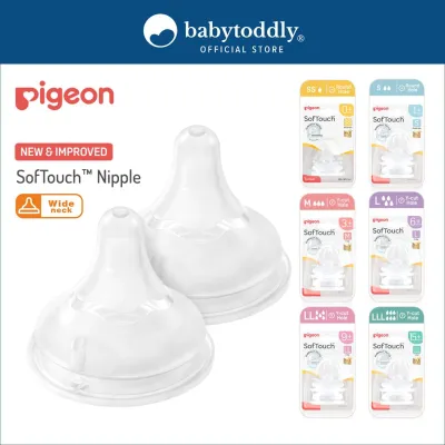 Pigeon SofTouch Nipple Wide Neck (6 Sizes Available)