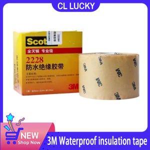 3M Scotch 2228 Electrical Insulation Tape Rubber Mastic Self‑Fusing 2 in x 10 ft Black 65 mil/1.65mm 1000V Waterproof Moisture Sealing for Indoor & Protected Outdoor Cable Wire Splicing Industrial Use 1 Roll
