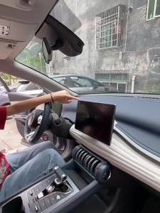 SDSgFor BYD Atto 3 Yuan Plus 2023 2024 2025 Navigation Screen Cover Car Interior Modification AccessoriesHJO