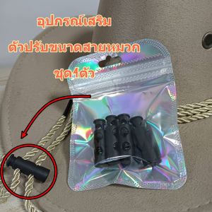 หมวกคาวบอย หมวกปีกกว้าง หมวกแฟนซี สไตล์คาวบอย ตะวันตก เครื่องแต่งกาย Cowboy Cap ผู้ใหญ่ ผู้ชาย ผู้หญิง หมวกกันแดด ปีกรอบ