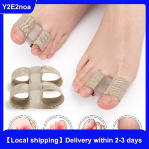 【Local shipping】 1Pc Foot Care Tool Silicone Toe Spreader Separator Bunion Hallux Valgus Corrector Thumb Finger Correction Straightener