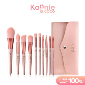 Oni Multi Functional Makeup Brush Set 10pcs #Smoky Rose เซทแปรงแต่งหน้าโอนิ 10 ชิ้น ขนนุ่ม ไม่บาดผิว