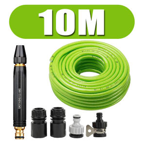 35M Car washing water gun water pipe nozzle hoses garden watering tools portable water cannons/Garden Hose/黑金刚直喷式水枪喷头