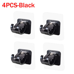 4/2PCS Curtain Rod Bracket No Drill Self Adhesive Curtain Rod Holder Hook Nail Free Adjustable Curtain Rod Hook Home Accessories
